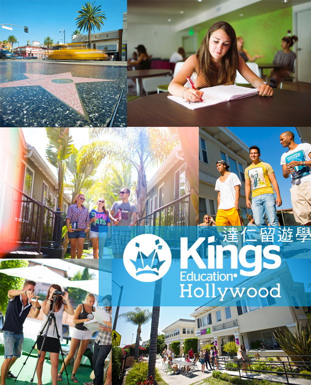 kings education plus themasters