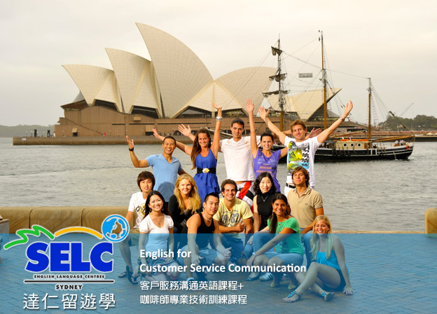 Selc Bondi Beach
