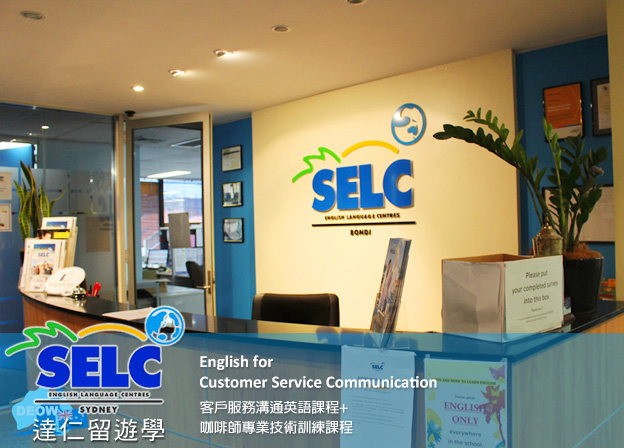 Selc Bondi Beach