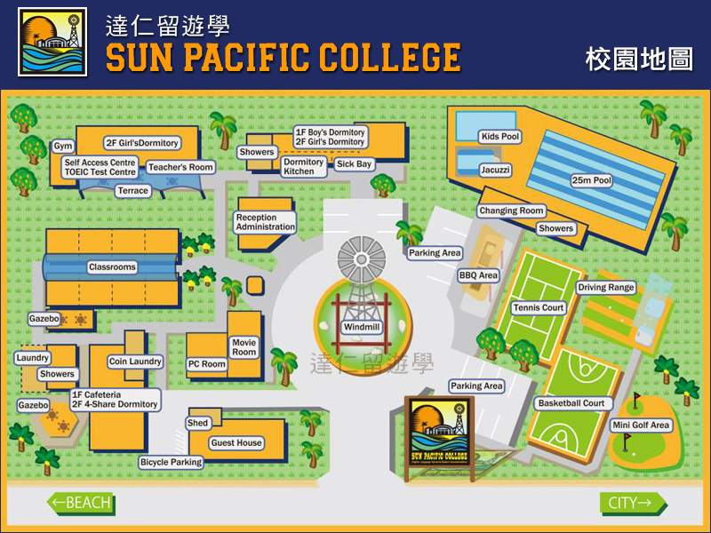 Sun Pacific College(SPC)
