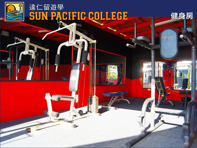 Sun Pacific College(SPC)