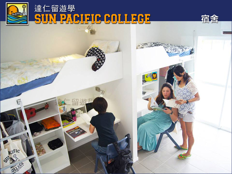Sun Pacific College(SPC)