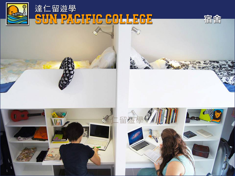 Sun Pacific College(SPC)