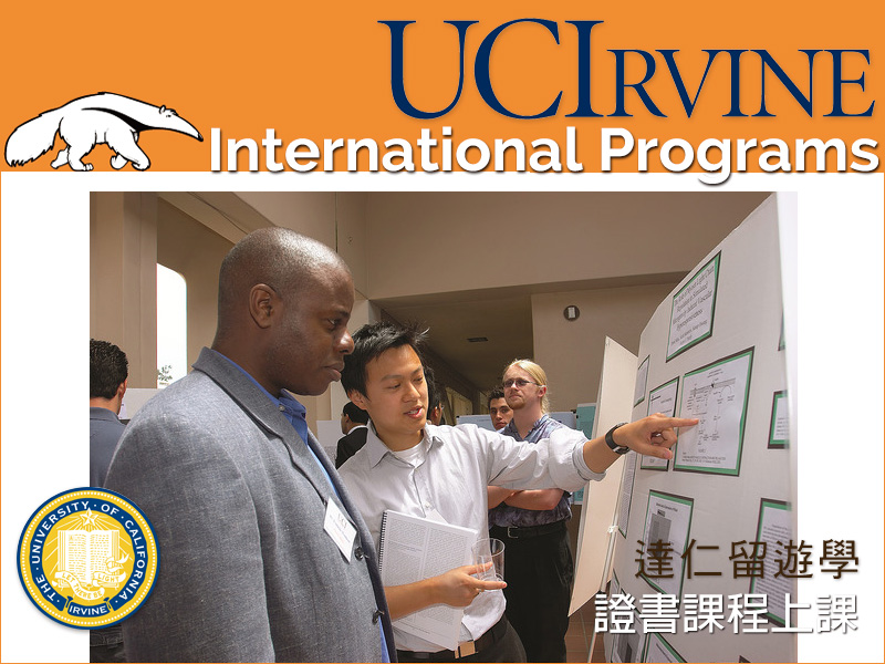 UCI international program