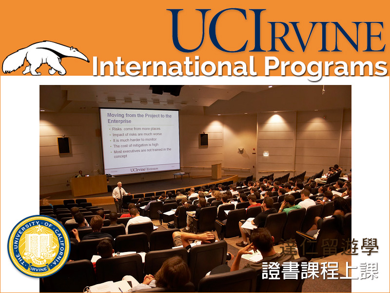 UCI international program