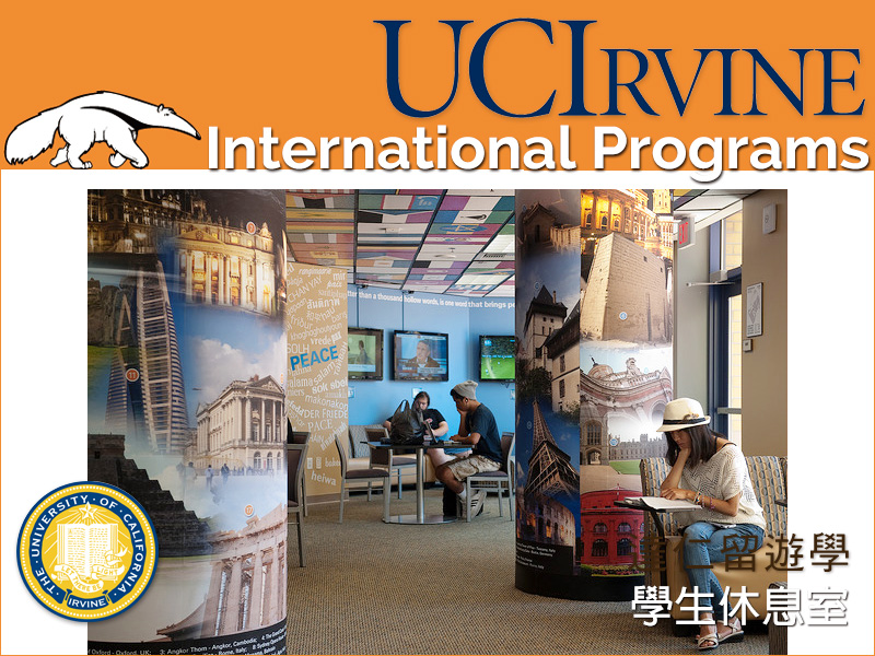 UCI international program