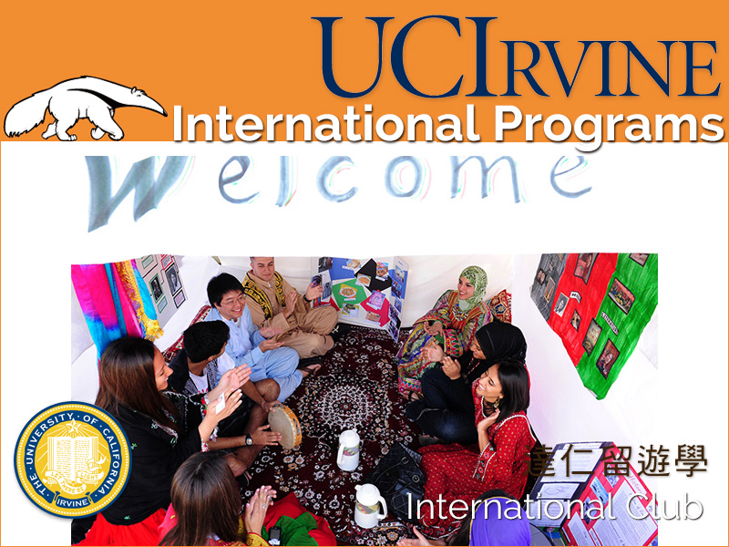 UCI international program