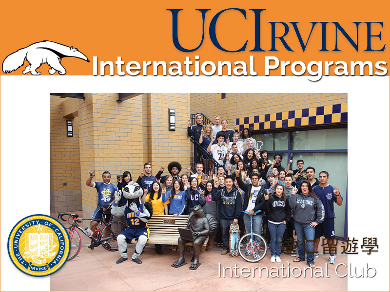 UCI international program