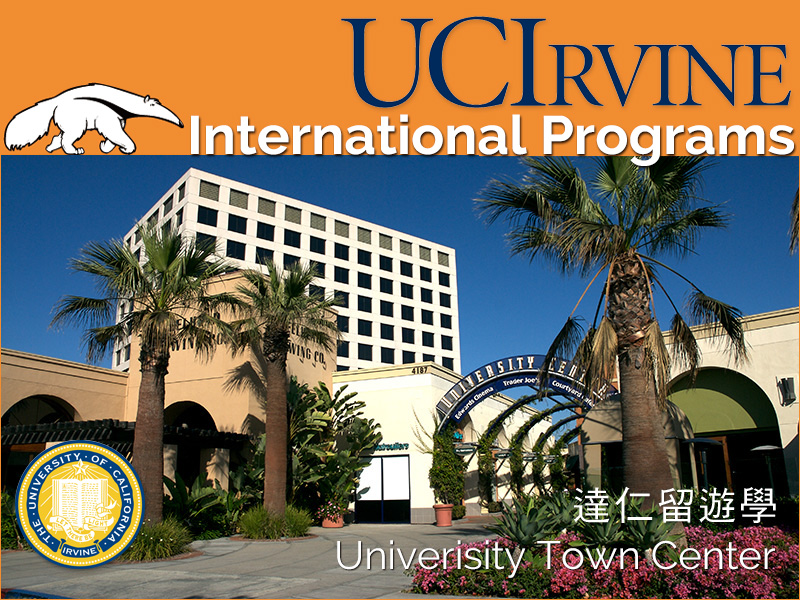 UCI international program