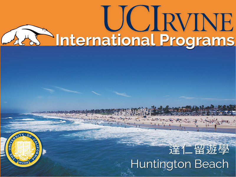 UCI international program
