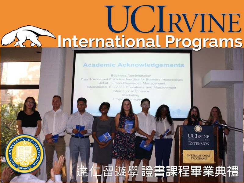 UCI international program