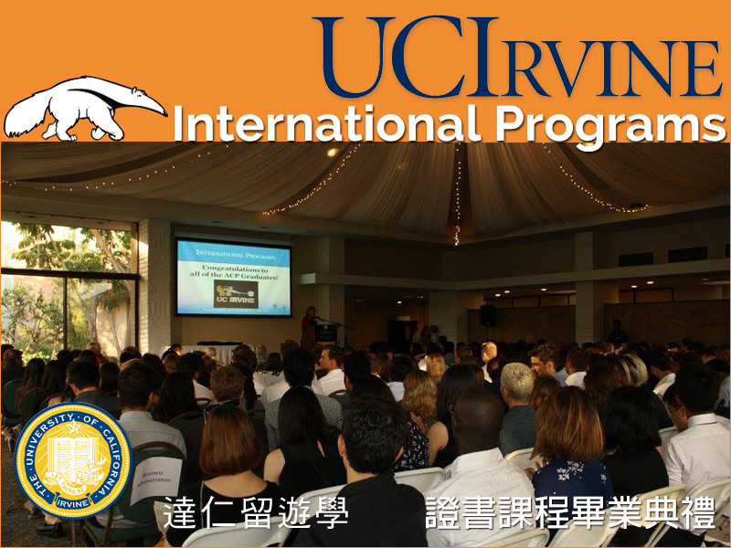 UCI international program